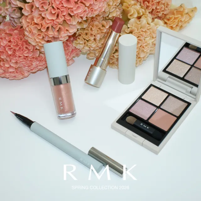 【RMK】立體調色眼盤 4.6g (多色任選)(加贈潔膚粉霜組)