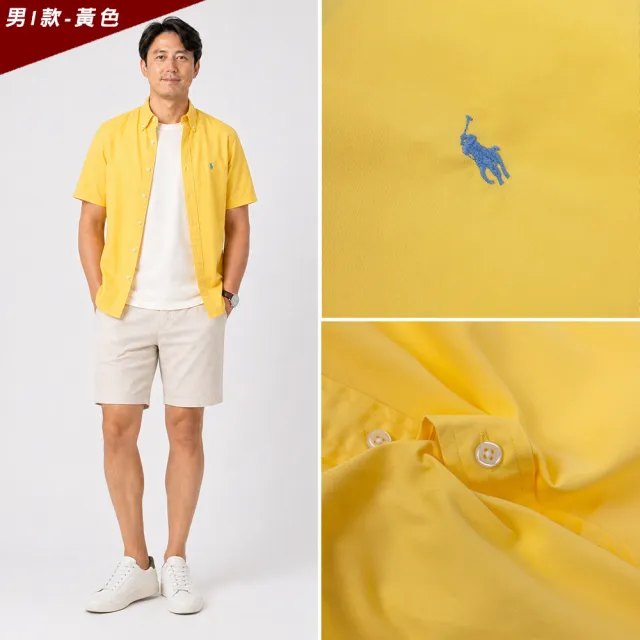 【RALPH LAUREN】RL POLO 經典刺繡小馬短袖襯衫-多色選(CLASSIC FIT/平輸品)