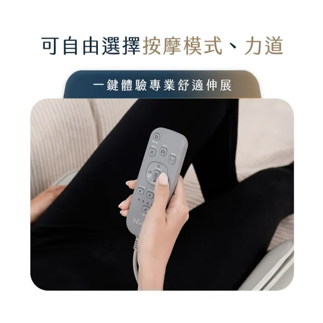 【3ZeBra 三隻斑馬】筋舒適｜熱敷伸展按摩墊(按摩床墊 躺墊 伸展拉筋 雙11 1111)