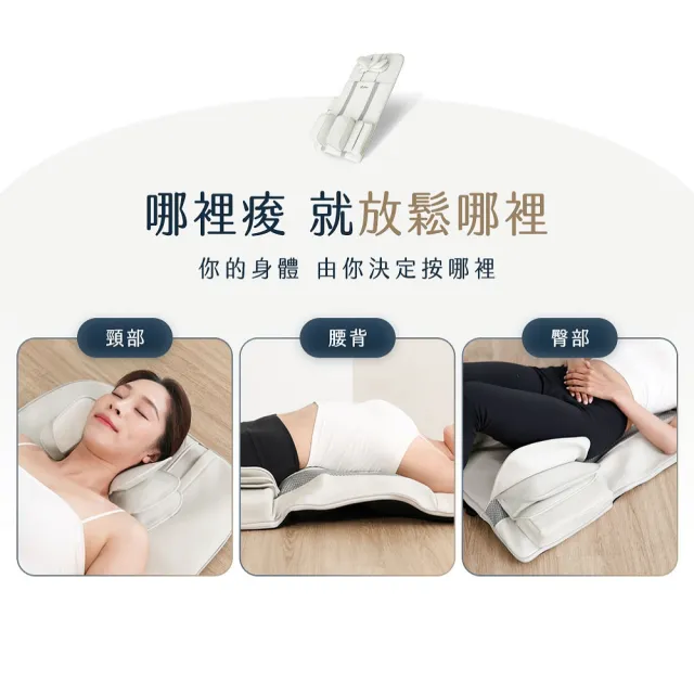 【3ZeBra 三隻斑馬】筋舒適｜熱敷伸展按摩墊(按摩床墊 躺墊 伸展拉筋 雙11 1111)
