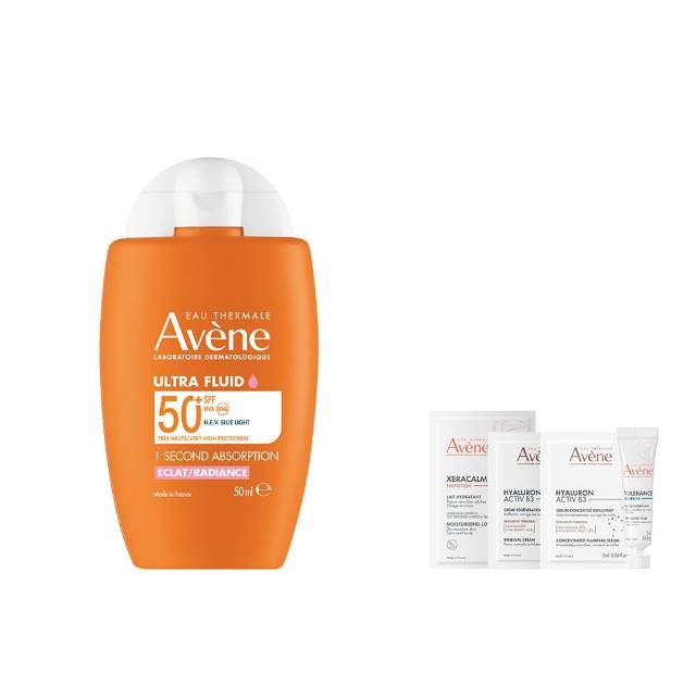 【Avene 雅漾】官方直營 亮顏潤色防曬乳SPF50+ 50ml