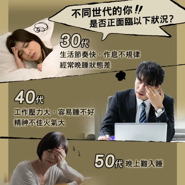 【白蘭氏】官方直營 五味子芝麻錠 濃縮精華配方 2瓶(共120錠 芝麻素 維生素E 助睡眠)