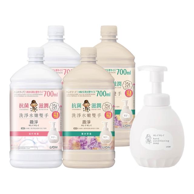 【LION 獅王】趣淨敏弱肌專用洗手慕斯補充瓶700mlx4入組(敏弱肌適用/兩款口味任選/皂香/薰衣草)