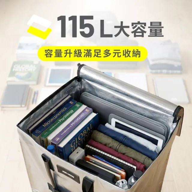 【ONE HOUSE】115L 丹邁超大容量手提防水折疊購物車-L號特大款 (收納包 旅行袋 買菜車 摺疊購物車) EC