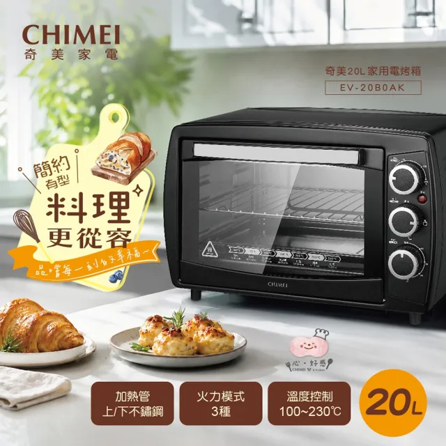CHIMEI 奇美 EV-20B0AK