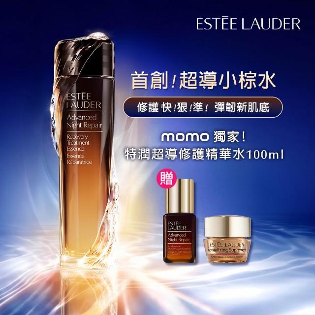 【Estee Lauder 雅詩蘭黛】全新上市 特潤超導修護精華水 100ml (超導小棕水/新品/週年慶限定組)