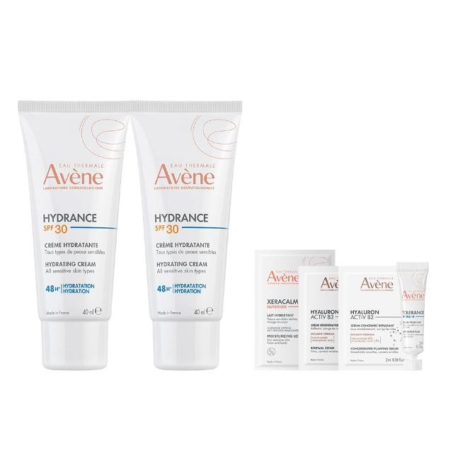 【Avene 雅漾】官方直營 抗UV多效隔離乳 SPF30 40ml2入(防曬/保濕/妝前乳)
