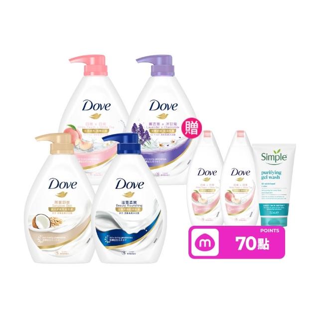 【Dove 多芬】滋養柔膚/GOFRESH系列沐浴乳900mlx4入(多款任選)