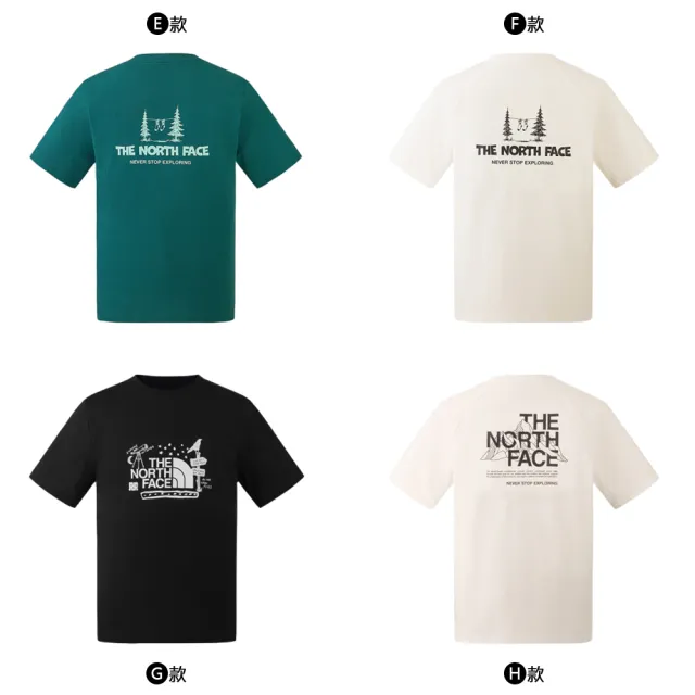 【The North Face】TNF 北臉 休閒 短袖 短袖上衣 短袖T恤 男/女 多色 多款任選(NF0A8GVCA0M&)