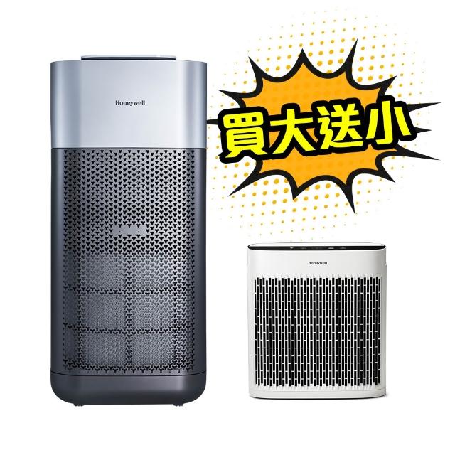【Honeywell】X620航太級UVC殺菌空氣清淨機(適用16-32坪｜太空機 X3 X620S)