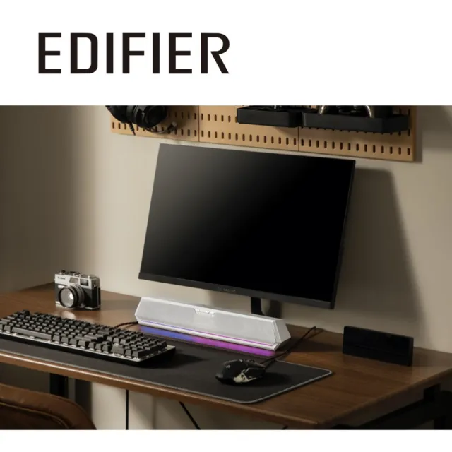 【EDIFIER】G1500 BAR迷你聲霸藍牙喇叭(音樂／遊戲／電影模式 隨心切換)