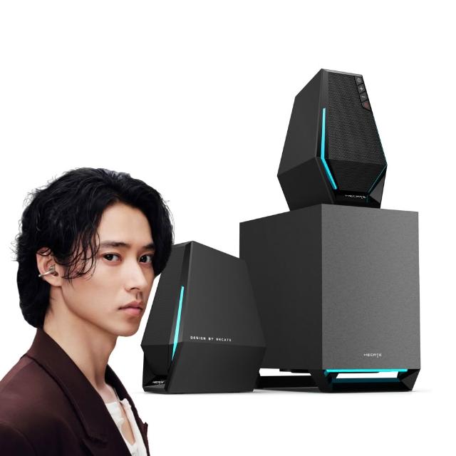 【EDIFIER】G1500 MAX 2.1桌面電競喇叭（藍牙遊戲喇叭｜獨立重低音｜1680萬種RGB燈效｜配件齊全 開箱即用）