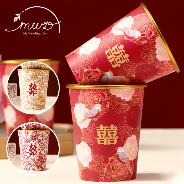 銀盃　59g 【大婚二十五年賜盃】 MWD】50入婚慶紙杯喜茶杯囍字杯WD0365(婚禮紙杯奉茶紙杯婚慶用品婚宴敬