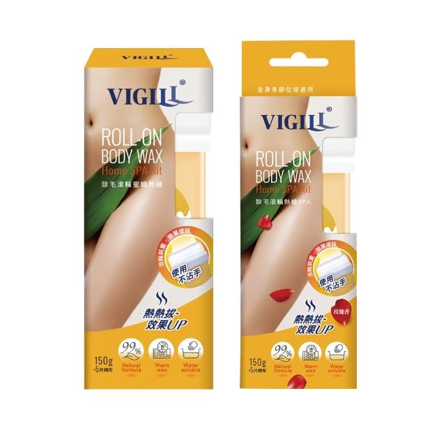 【VIGILL 婦潔】除毛滾輪蜜糖熱蠟150g-2款任選(私密處除毛 男女性除毛 全身除毛)