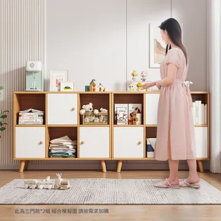 【靚白家居】奶油風格子櫃 寬90高70深24CM 電視櫃(收納櫃 置物櫃 隔間櫃 屏風櫃 收納 展示櫃 櫥櫃)