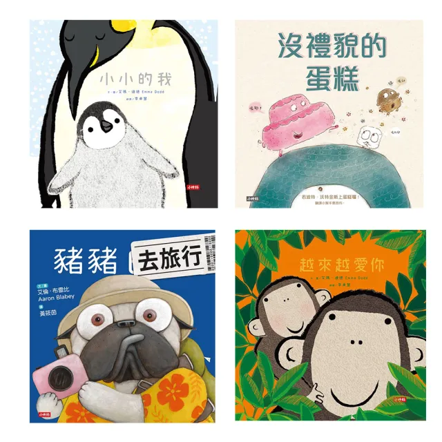 【momoBOOK】親子小學堂360天(樂讀包)