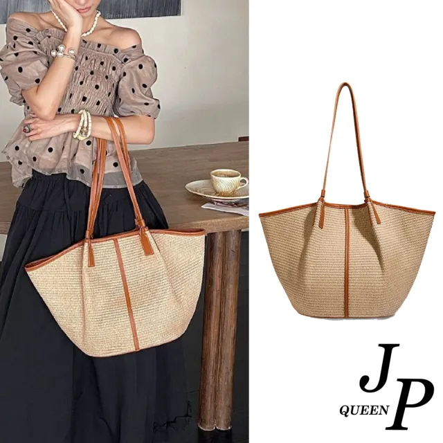 【Jpqueen】日系編織梯形子母拉鍊大容量包 腋下包 單肩包(棕色)