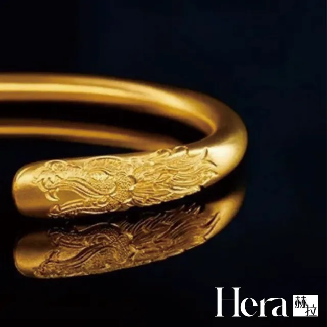 【HERA 赫拉】龍躍鳳鳴古法沙金手鐲 H115083106(龍躍鳳鳴 古法 沙金 手鐲)