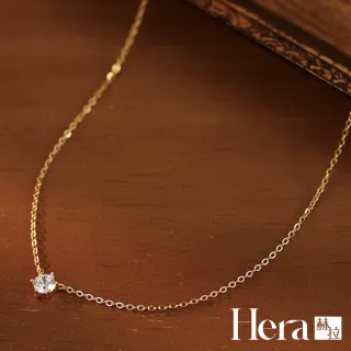 【HERA 赫拉】S925鍍14K金六爪款鋯石項鍊 H115083101(S925 鍍14K金 六爪款 鋯石 項鍊)
