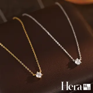 【HERA 赫拉】S925鍍14K金六爪款鋯石項鍊 H115083101(S925 鍍14K金 六爪款 鋯石 項鍊)