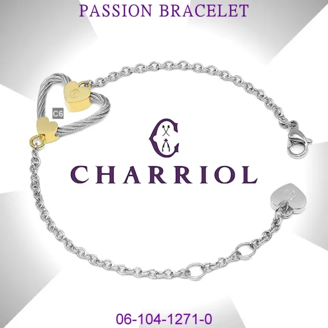 【CHARRIOL 夏利豪】預Bracelet Passion激情手鍊金銀雙色款-加多重好禮 C6(06-104-1271-0)