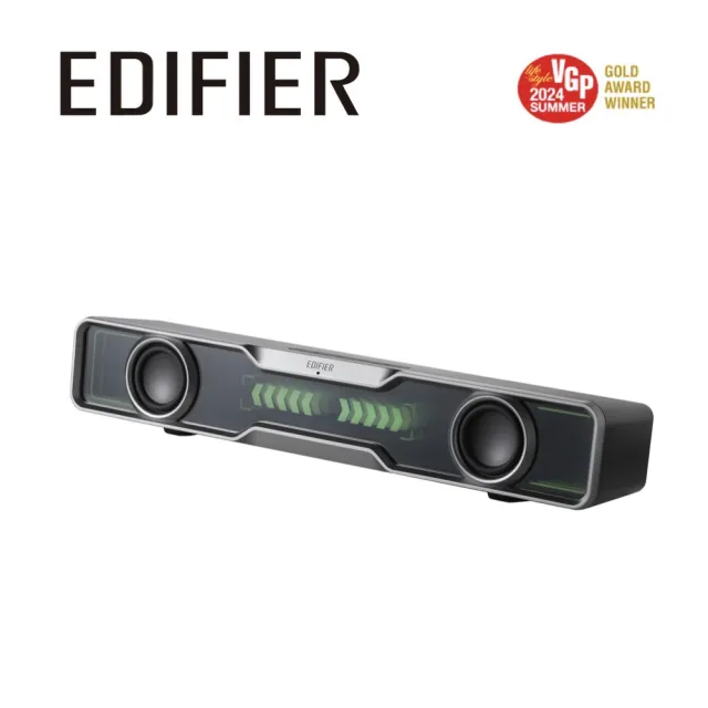 【EDIFIER】潮酷『Bar』QS30 桌面藍牙聲霸（Plug & Play 電源 音源線 擺設不佔位｜桌搭冠軍）