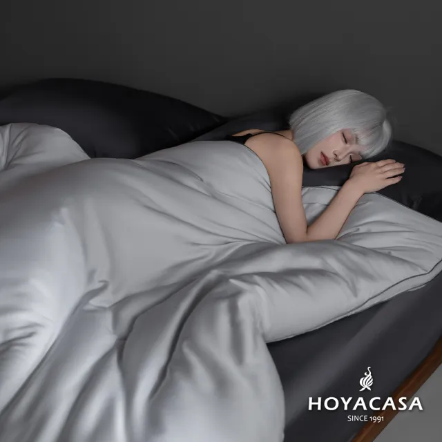 【HOYACASA  禾雅寢具】極境黑曜 WARM-X抗菌恆溫太空冬被-單人5x7尺 棉被/冬被  速達