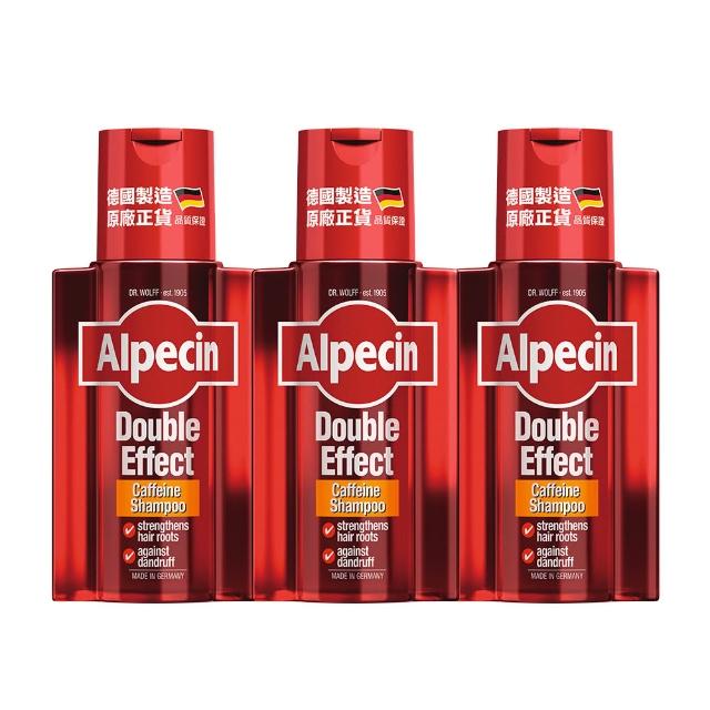 【Alpecin】雙效咖啡因抗頭皮屑洗髮露200mlx3(控油、抗屑、強健髮根)