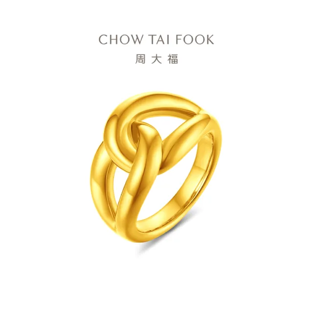【周大福】網路限定款 簡約線條雙環 黃金戒指_計價黃金(9月新品/港圍15號)
