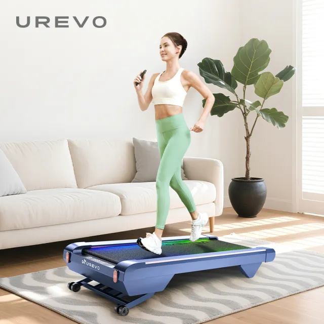 【UREVO】URTM038 CyberPad for Home智能緩坡機(平板跑步機/健走機/慢走機/超慢跑/走步機/走路機/爬坡)