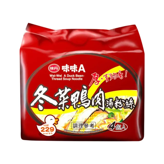 【味丹】味味A 冬菜鴨肉湯粉絲 4包/袋 6袋/箱(粉絲泡麵)