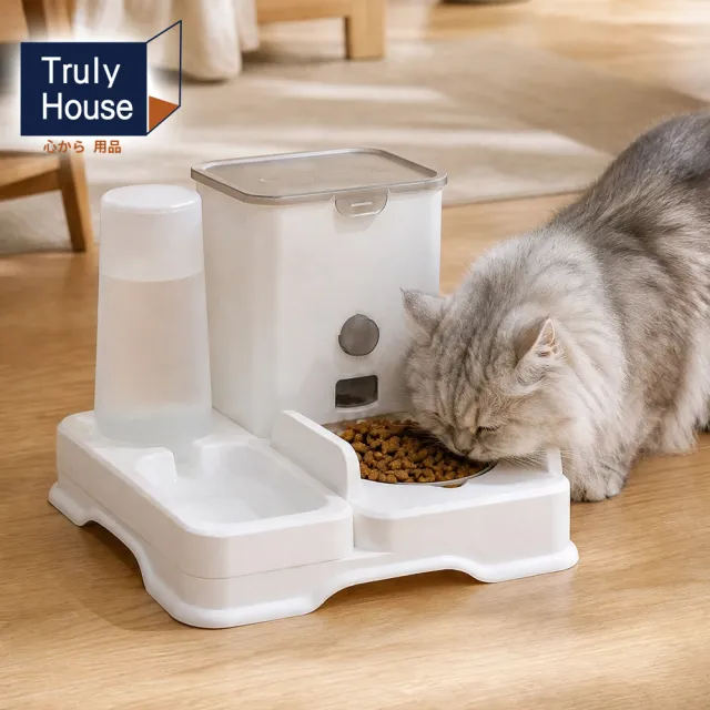 【Truly House】自動飲水餵食器 不鏽鋼pro款 毛孩 貓 狗