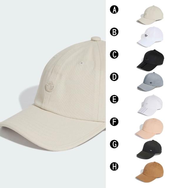 【adidas 愛迪達】運動帽 棒球帽 鴨舌帽 PE DAD CAP 男女 A-JN7136 B-LD0421 C-JN5831 D-IS2999 精選八款