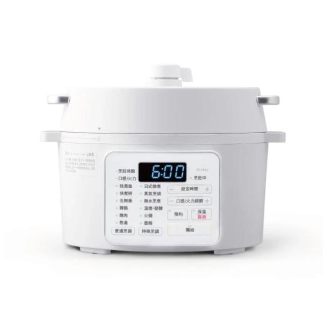 【IRIS】日系多功能電子壓力鍋2.2L-PC-MA2W(4合1/12種調理模式/內贈食譜/煮飯燉煮蒸舒肥)