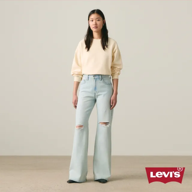 【LEVIS】可調節腰扣牛仔喇叭褲 女生牛仔褲 熱賣單品 0081R-0004