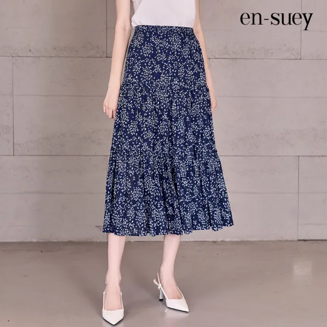 【en-suey 銀穗】EU氣質碎花蛋糕長裙-女