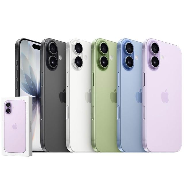 【Apple】mo認證 S+級福利品 iPhone 17 256G 6.3吋拆封品(100%電池+已貼保貼)