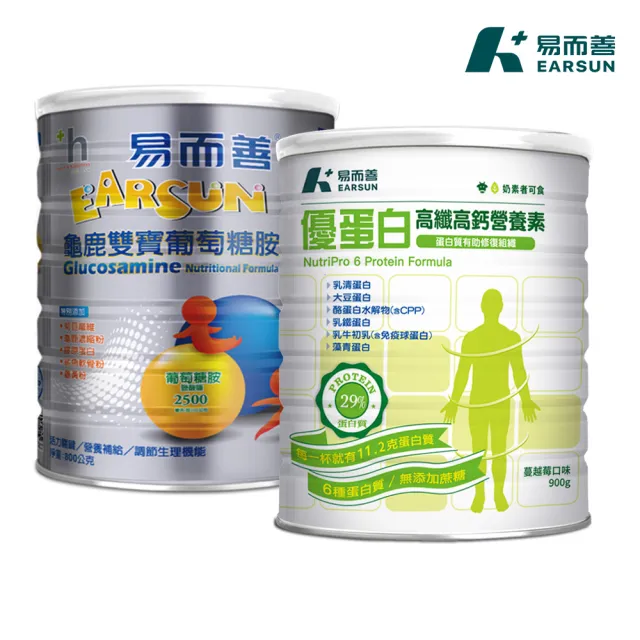 【易而善】龜鹿雙寶葡萄糖胺營養素800gx1罐+優蛋白高纖高鈣營養素900gx1罐(高鈣/高纖/益菌)