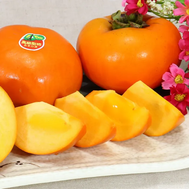 【愛蜜果】台灣高山特級8A甜柿13入原裝箱(約266-303g/顆)
