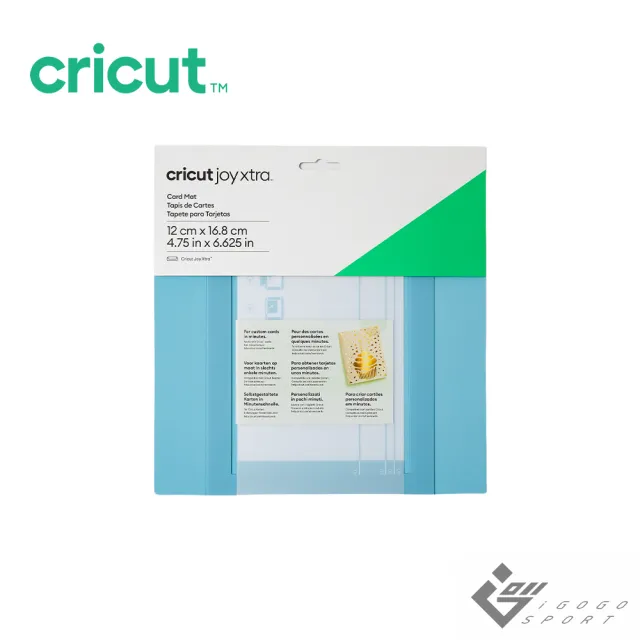 【Cricut】Joy Xtra 卡片墊板(12 x 16.8公分)