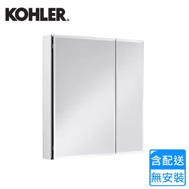【KOHLER】Elosis 鏡櫃64cm(K-15032T-NA 不含安裝)