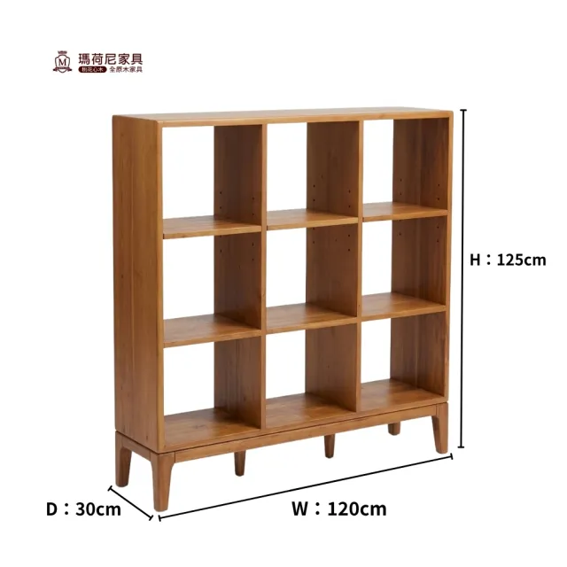 【Mahogany 瑪荷尼家具】新品上市☆全原木 桃花心木 金碧雙面格櫃(120)(9格櫃)(櫥櫃、書櫃、展示櫃)