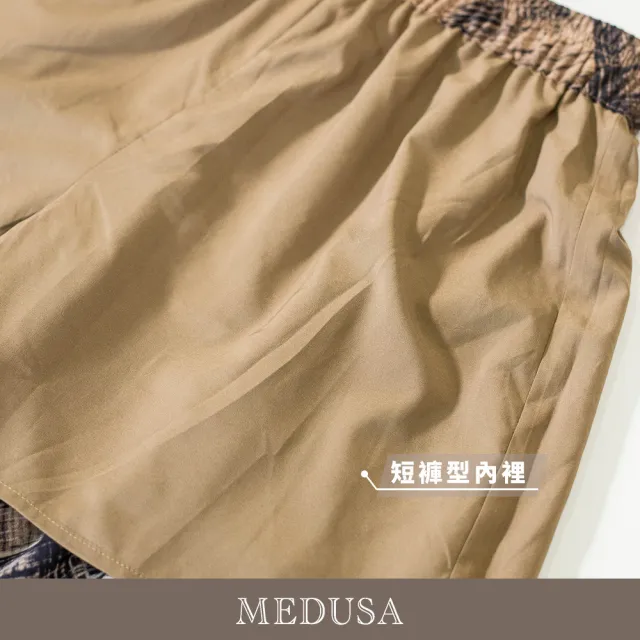 【MEDUSA 曼度莎】現貨-藝術棕色鬆緊飄逸寬褲（M-XL）｜寬褲穿搭 休閒長褲 雪紡長褲