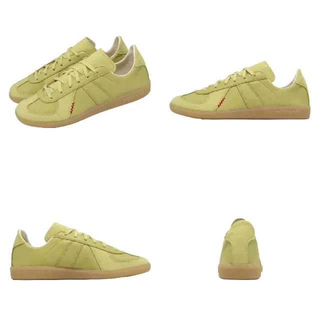 【adidas 愛迪達】休閒鞋 BW Army Decon Hartcopy 男女鞋 黃 膠底 皮革 德訓鞋 LA6836