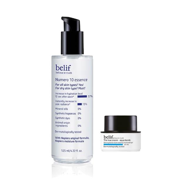 【belif】官方直營 含生草保濕前導精華125ml