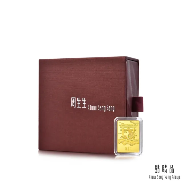 【點睛品】魚躍龍門 珍藏黃金金片_計價黃金(10克)
