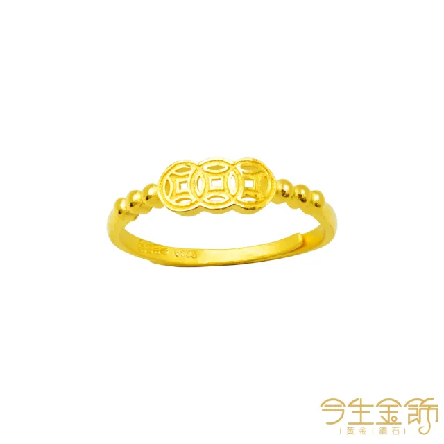 【今生金飾】金珠三元戒(黃金戒指)