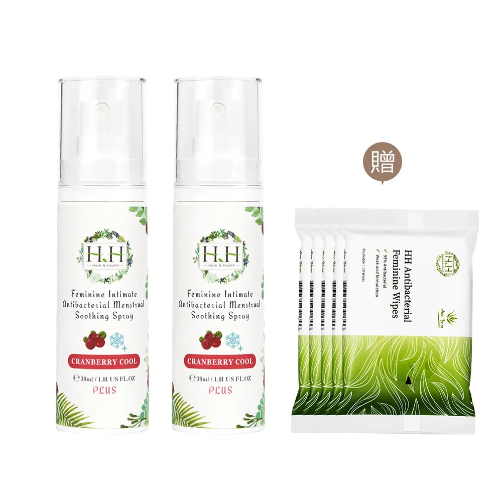 【HH 草本新淨界】私密經期抗菌舒緩噴霧PLUS30mlx2入(私密噴霧 經期噴霧)