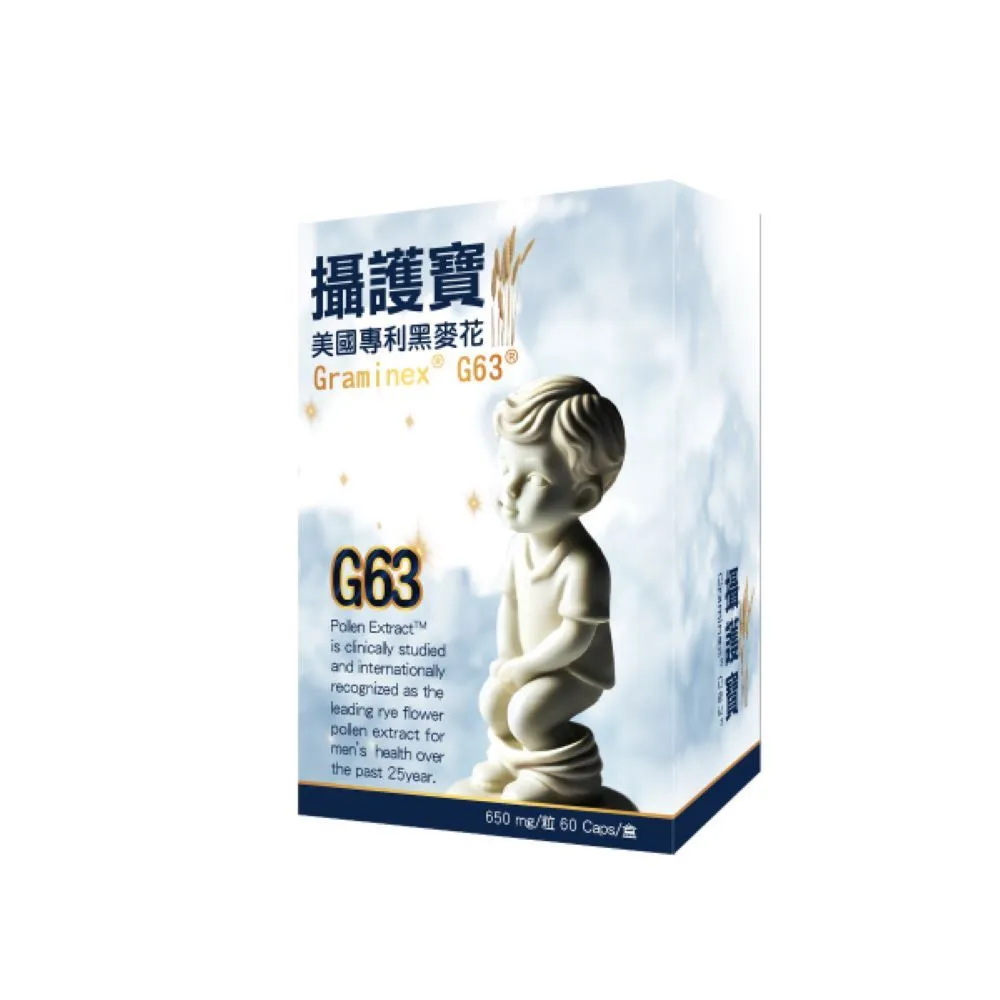 【台灣康田】攝護寶 60粒/盒