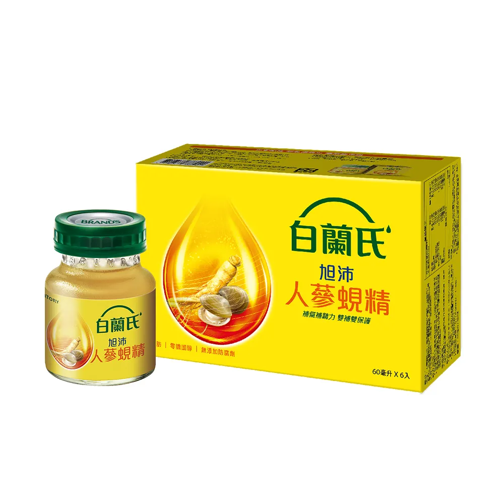 【白蘭氏】旭沛人蔘蜆精 60ml*6入*1盒 共6入(人蔘補氣 蜆精補力)